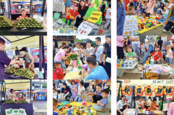 赚到人生第一桶金然后毫不犹豫地将这笔钱捐给更需求的小朋友