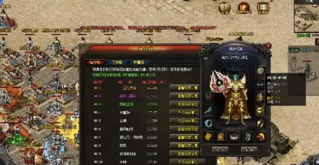 <b>它是1.76的复古版本不氪金并且各种设置都是复古的设置</b>